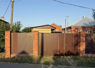 Продажа дома, 35 м2, Адыгея, улица Ленина