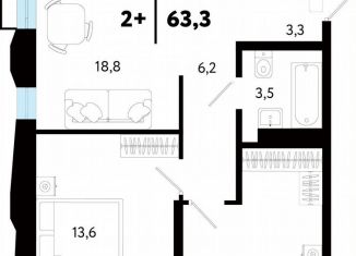 2-комнатная квартира на продажу, 63.4 м2, Тюмень