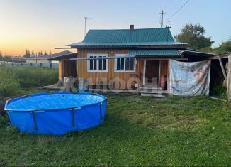 Продается дом, 30.5 м2, деревня Столбова, Центральная улица