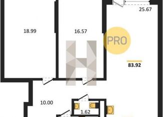 Продажа 2-ком. квартиры, 83.9 м2, Воронеж, Электросигнальная улица, 9Ак1