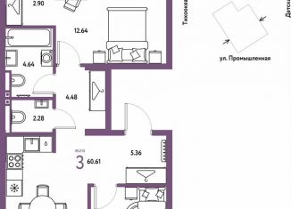 Продается 3-ком. квартира, 60.6 м2, Тюмень