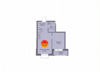 Продам 1-комнатную квартиру, 41.2 м2, Тюмень