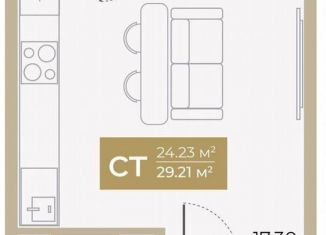 Продажа квартиры студии, 24.2 м2, Тюмень, Алматинская улица, 5
