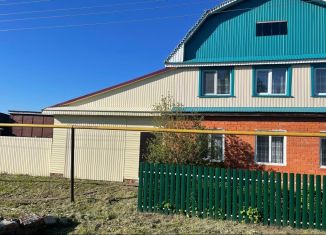 Продается дом, 114.1 м2, Чувашия, улица Карла Маркса, 58