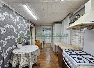 Продажа дома, 53.3 м2, Саратов, Операторская улица