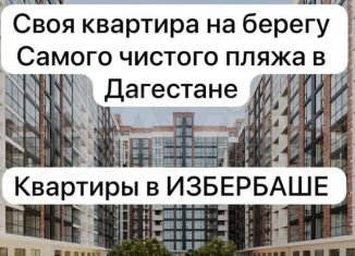 Продается однокомнатная квартира, 30 м2, Избербаш, улица имени Р. Зорге, 31А