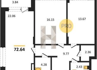 Продается 2-ком. квартира, 72.6 м2, Воронеж