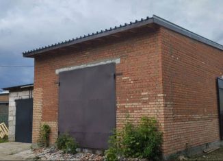 Сдача в аренду гаража, 30 м2, Мытищи