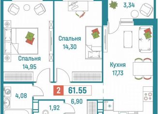 Продаю двухкомнатную квартиру, 61.6 м2, Мурино, ЖК Графика