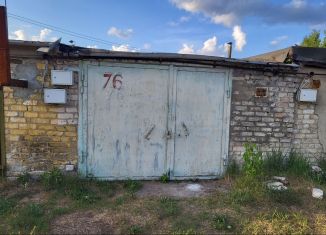 Продам гараж, 24 м2, Сельцо, ГО № 1, 76
