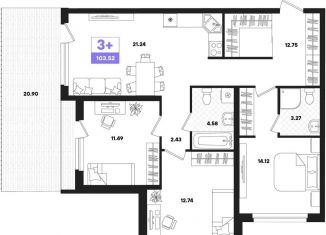 Продам трехкомнатную квартиру, 103.5 м2, Тюмень