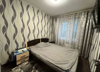 Продаю 2-комнатную квартиру, 41.9 м2, Подольск, Мраморная улица, 7