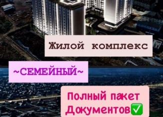 Продаю 1-комнатную квартиру, 43 м2, Махачкала, Хушетское шоссе, 11