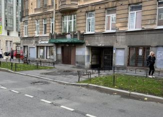 Продажа помещения свободного назначения, 20.5 м2, Санкт-Петербург, 9-я Советская улица, 39/24