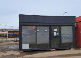 Продаю торговую площадь, 15 м2, Удмуртия, улица Баранова, 87Б