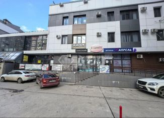Продается торговая площадь, 44 м2, Краснодарский край, Домбайская улица, 10/1к1