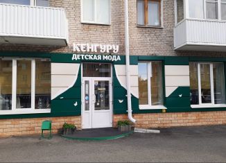 Сдается в аренду помещение свободного назначения, 125 м2, Курган, улица Карла Маркса, 66