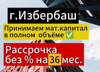Продажа однокомнатной квартиры, 53 м2, Избербаш, улица Г. Брода, 2
