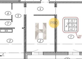 2-ком. квартира на продажу, 62.3 м2, Воронеж, улица Загоровского, 5/1