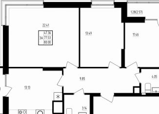 Продается трехкомнатная квартира, 80 м2, Казань, ЖК Мечта, 5