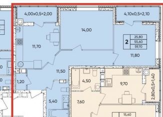 2-комнатная квартира на продажу, 59.7 м2, Ростов-на-Дону, Пролетарский район, проспект 40-летия Победы, 111/4с1