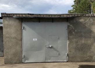 Гараж на продажу, 30 м2, Ангарск, улица Макаренко, 596Б