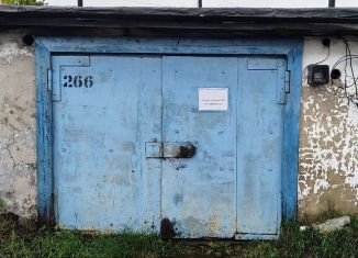 Гараж на продажу, 30 м2, Черемхово, Санаторная улица, с13/268