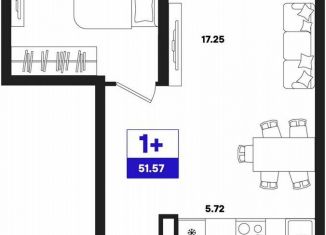 Продаю однокомнатную квартиру, 51.6 м2, Тюмень