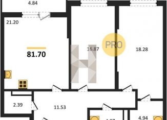 Продаю двухкомнатную квартиру, 81.7 м2, Воронеж