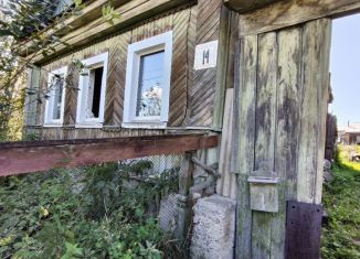 Продажа дома, 28 м2, Юрюзань, Ключевая улица, 14