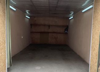 Продажа гаража, 21 м2, Чита, Малая улица, 5А