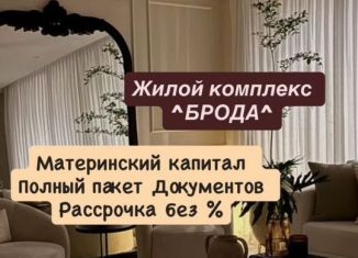 Продаю однокомнатную квартиру, 55 м2, Избербаш, улица Г. Брода, 2