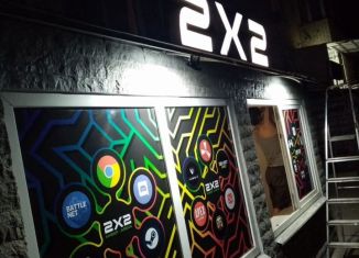 Сдача в аренду помещения свободного назначения, 76.5 м2, Краснодар, улица имени С.В. Рахманинова, 23, Музыкальный микрорайон