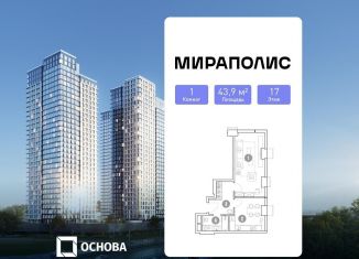 Продам 1-ком. квартиру, 43.9 м2, Москва, станция Ростокино
