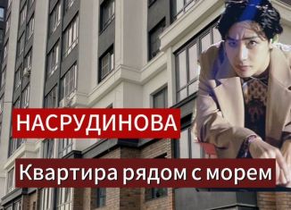Продам двухкомнатную квартиру, 77 м2, Махачкала, Хушетское шоссе, 14