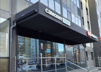 Сдам в аренду торговую площадь, 53 м2, Челябинская область, улица Маршала Чуйкова, 21