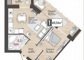Продаю однокомнатную квартиру, 60.3 м2, Рыбное