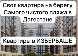 Продам 1-ком. квартиру, 29 м2, Избербаш, улица имени Р. Зорге, 28