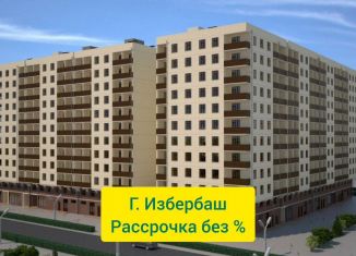 Продажа 1-комнатной квартиры, 45 м2, Избербаш, улица Джабраилова, 5