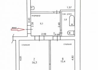 Продается трехкомнатная квартира, 57.2 м2, Бузулук, улица Шевченко, 83