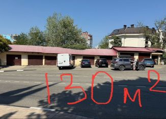 Продаю гараж, 30 м2, Краснодарский край, Севастопольская улица