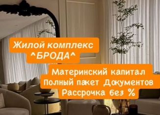 Продаю 1-ком. квартиру, 44 м2, Избербаш, улица Г. Брода, 2