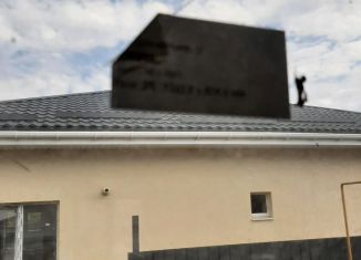 Продам дом, 77.7 м2, Крым, Виноградная улица, 7