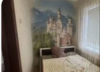 Сдается в аренду дом, 75.9 м2, Краснодарский край, Южная улица