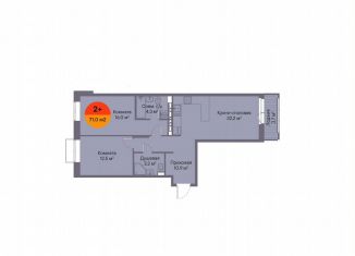 Продам 2-ком. квартиру, 71 м2, Тюмень