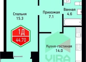 Продажа 1-ком. квартиры, 44.7 м2, Тюмень, улица Ветеранов Труда, 9Ак4