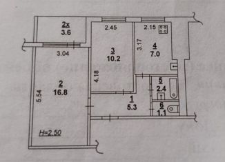 Продается двухкомнатная квартира, 42.8 м2, Ростов-на-Дону, проспект Сельмаш, 12