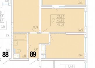 Продается 2-комнатная квартира, 47.1 м2, Сочи, Ясногорская улица, 16/2к6, микрорайон Бытха