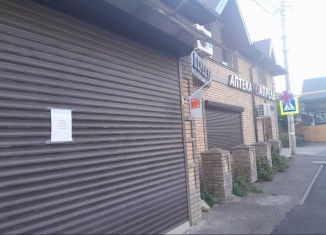 Сдается помещение свободного назначения, 35 м2, Краснодар, улица имени Чехова, 9, микрорайон Дубинка