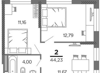 Продажа 2-комнатной квартиры, 44.2 м2, Рязань